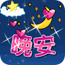 game mirip yugioh Lihat artikel lengkap oleh reporter Yang Min-cheol situs judi online24jam deposit pulsa